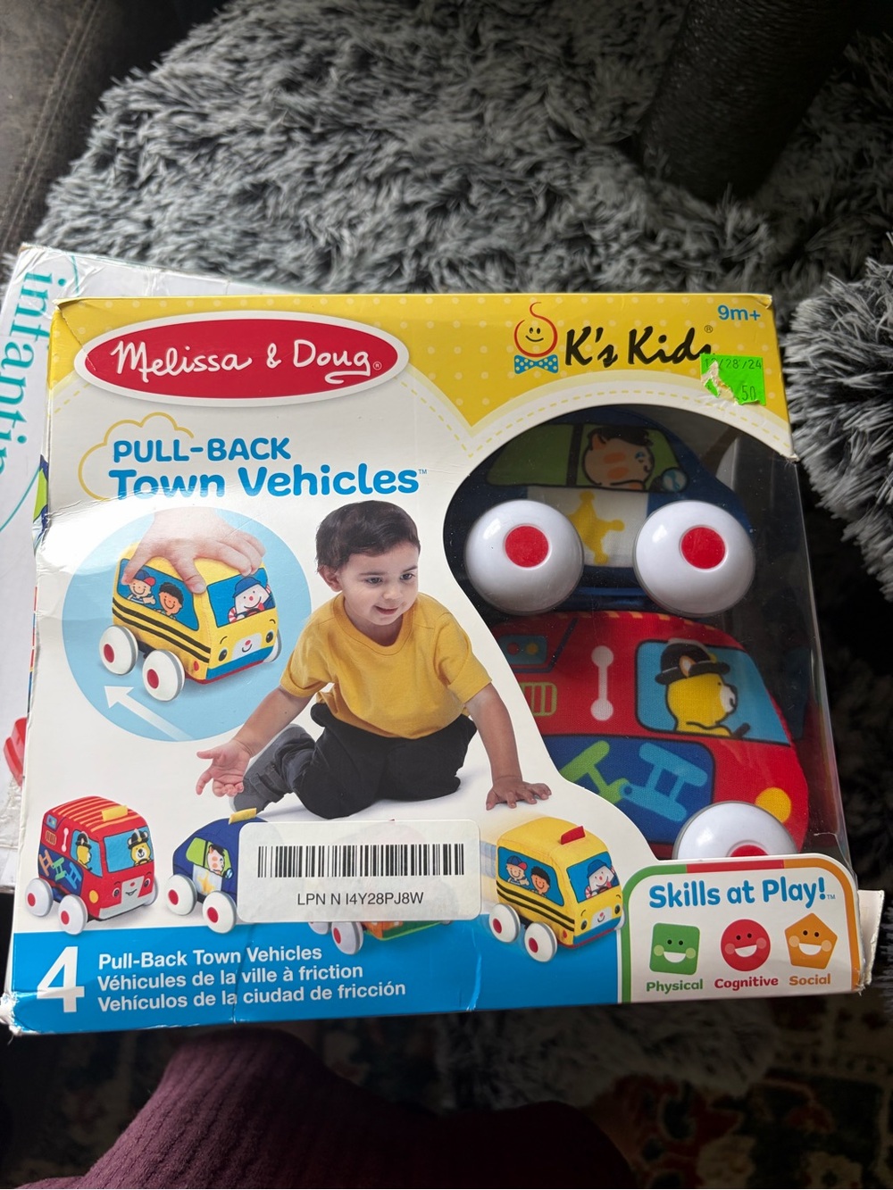 Melissa & Doug Yellow & Red Pull-Back Town Vehicles